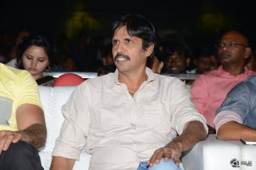 Garam Movie Audio Launch